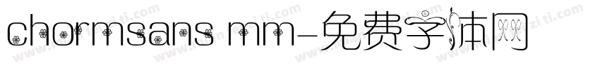 chormsans mm字体转换